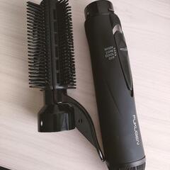 復元スタイラー漆黒