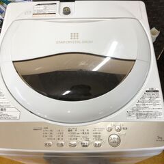 ２０２０年製東芝 5.0kg 全自動洗濯機 AW-5G8-Wの画像
