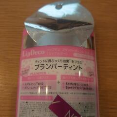 未使用 LipDeco プランパーティント ベビィピンクの画像