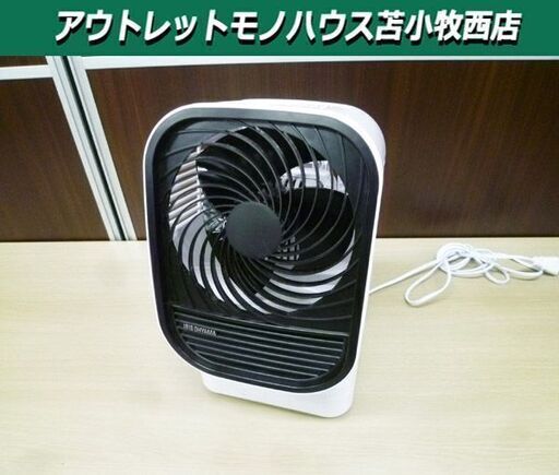 衣類乾燥機 2021年製 カラリエ アイリスオーヤマ IK-C500-W ホワイト サーキュレーター コンパクト 家電 苫小牧西店