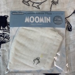 値下げ★MOOMINのガーゼマスク