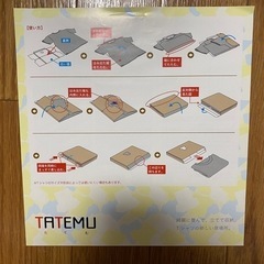 TATEMU たてむ 54枚 グレー Tシャツ収納の画像