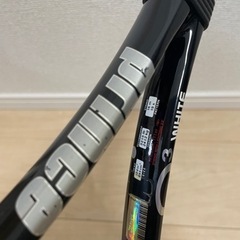 テニスラケット　プリンス　女性向けの画像