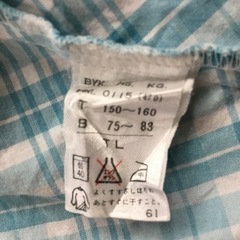 150〜160 組曲　ブラウスの画像