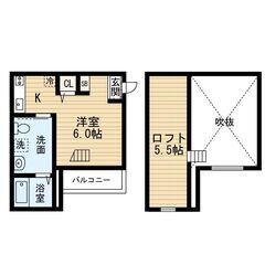 (🤐超初期費用…5万円💰)ロフト付きのデザイナーズ物件がこの金額で…保証人も不要です!! - 東大阪市
