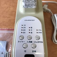 扇風機「ユアサプライムス KYA-KR3013GY」 差し上げます。