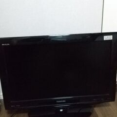 東芝 テレビ 22インチ REGZA