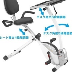 エアロバイクの画像