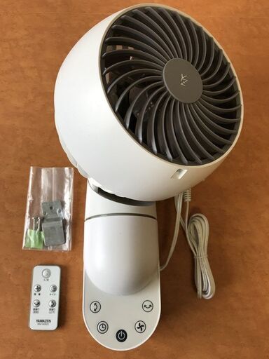 【取引中】サーキュレーター「山善 YAR-VK15(WH)」 売ります。(#1)