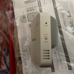 バッファロー中継機WEX-1166DHPSハイパワーモデルの画像