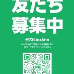 レンタルスペース　料金：１時間300円　貸館（卓球練習・楽器練習・空手稽古・チアダンス練習・サークル活動等）サロン（最新カラオケ完備：無料）全室無料Wi-Fi使えます。の画像