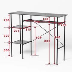 Niko and  カウンターテーブル