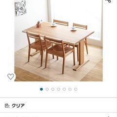 490 【拭くだけ】ダイニングマット 透明 240×180cm ...