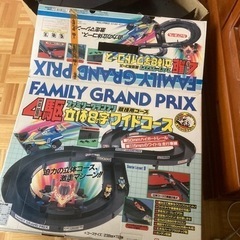 ミニ四駆　コース