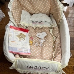 スヌーピーのクーハン(ベビー布団セット)　売ります。