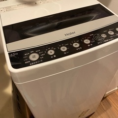 ハイアール　JW-C45D K [全自動洗濯機 4.5kg ブラック]