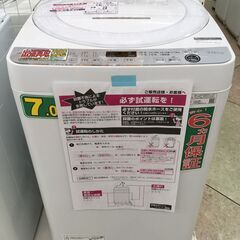 SHARP 7.0kg 全自動洗濯機 ES-GE7E-W 2021年製 未使用