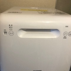 アイリス　オーヤマ　食洗機　工事不要