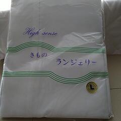 東スカート　着物　肌着　Ｌサイズ