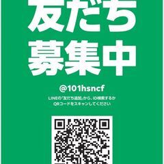 釣り行きたい！！スバルレガシィの画像