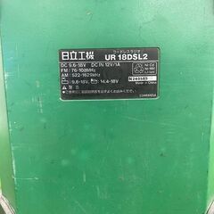 大決算セール！ HiKOKI UR18DSL2 ラジオ【野田愛宕店】【店頭取引限定】【中古】ITWGV6V7B2FIの画像