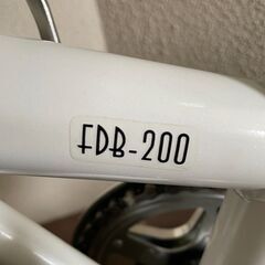 【北見市発】ヴィレ VILLF 折り畳み自転車 G170116b69 20インチ ギアなし 白 FDB-200 (E1690ashtY)の画像