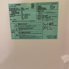 人気商品入荷！！2ドア冷蔵庫！！2021年　ハイアールの美品です！一人暮らしにも最適！！！　１２，９８０円の画像