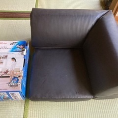 ⭐️決まりました⭐️アイリス サイクロン掃除機 & ローソファ