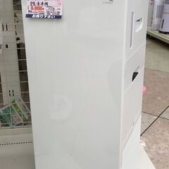 DAIKIN 空気清浄機 MCK55VE6-W 2018年製 中古