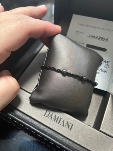 ダミアーニ　メトロポリタン　ブレスレット
