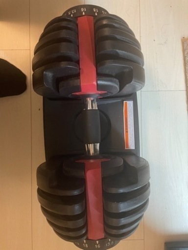 可変式ダンベル　最大24kg × 2個