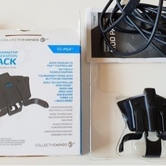 ストライクパック STRIKE PACK PS4【並行輸入品】