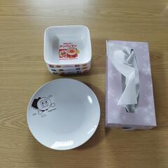アンパン　食器　セットの画像