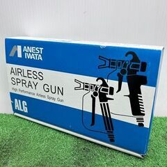 アネスト岩田 ANEST IWATA ALG-7 エアレススプレーガン【野田愛宕店】【店頭取引限定】【未使用】IT0RFDO83S9Bの画像
