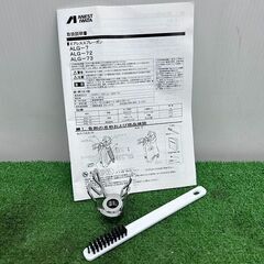 アネスト岩田 ANEST IWATA ALG-7 エアレススプレーガン【野田愛宕店】【店頭取引限定】【未使用】IT0RFDO83S9Bの画像