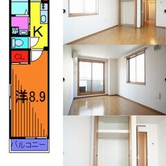 草刈、枝切、草むしり、などなど　軽作業スタッフ募集中！の画像