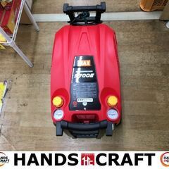 MAX　AK-LL9700　コンプレッサー　未使用品　排出量65L　【ハンズクラフト宜野湾店】