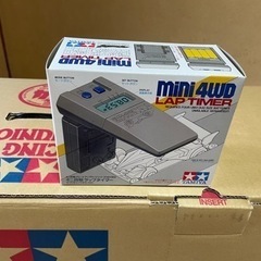 タミヤ ミニ四駆コース ジャパンカップ ジュニア サーキット トリコロールカラーの画像