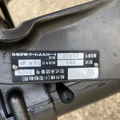 トーハツ5馬力船外機トランサムs