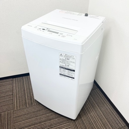 激安‼️オススメ 17年製 4.5キロTOSHIBA 洗濯機AW-45M5?10025