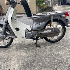ホンダスーパーカブ50カスタム