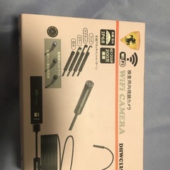 Wi-Fi対応検査用内視鏡カメラ
