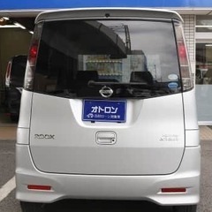 【自己破産・債務整理していても】Bluetooth付きのHDDナビ付です♬の画像