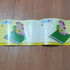 レゴクラシック10698の画像