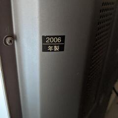 Panasonic  プラズマテレビ  TH-42PX60  2006年製の画像