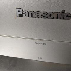 Panasonic  プラズマテレビ  TH-42PX60  2006年製の画像