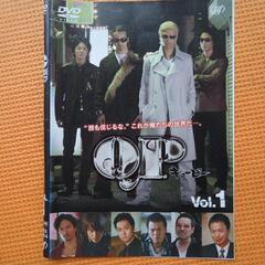 QPキューピーDVD4枚セット完結