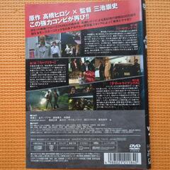 QPキューピーDVD4枚セット完結の画像