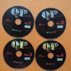 QPキューピーDVD4枚セット完結の画像