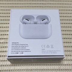 お譲り先決まりました】AirPods Pro⭐︎MWP22J/A⭐︎Apple正規品